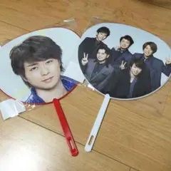 嵐 ミニうちわ 集合 櫻井翔