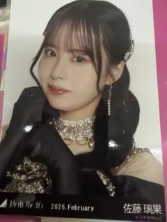 乃木坂46 佐藤璃果 生写真 2026.February コンプ 3種