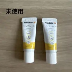 【新品】medela ピュアレーン ラノリンクリーム 2本セット