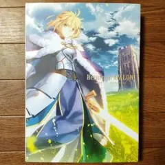 2025年最新】武内_崇の人気アイテム - メルカリ