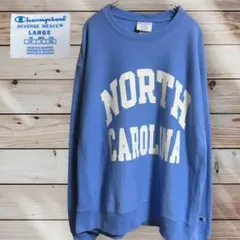 00s チャンピオン レア リバースウィーブ ノースカロライナ スウェット Champion 古着 チャンピオン リバースウィーブ NORTH CAROLINA