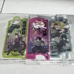 劇場版 鬼滅の刃 無限城編 入場者特典3点セット