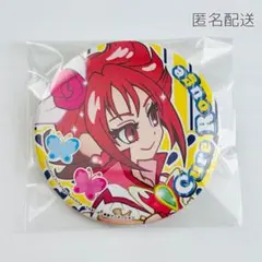 2026年最新】上北ふたごの人気アイテム - メルカリ