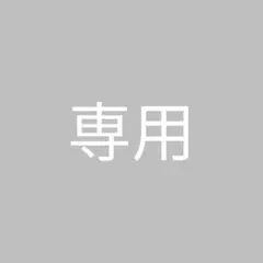 ドラメシヤ　ぬいぐるみ PP183 ドラメシヤ（S）｜三英貿易株式会社