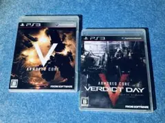 【2つセット】 ARMORED CORE V & VERDICT DAY