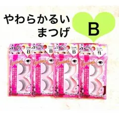 2025年最新】セイワプロやわらかるいまつげの人気アイテム - メルカリ