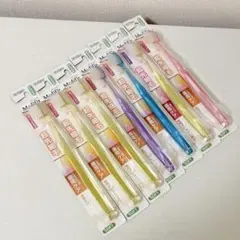 エビス メディフィット 歯ブラシ 超先細毛 7本セットのサムネイル