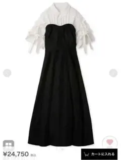 スナイデル　ジャガードベアドッキングワンピース