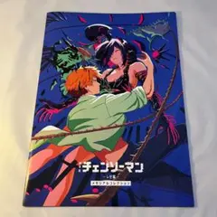 チェンソーマン 映画 入場特典 メモリアルコレクション CHAINSAWMAN