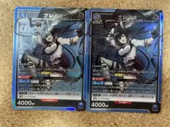 ユニオンアリーナ　アークナイツ　ブレイズ　sr 2枚