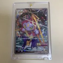 フーパ：光輪の超魔神 フーパ 入場者プレゼント PROMO XYシリーズプロモ
