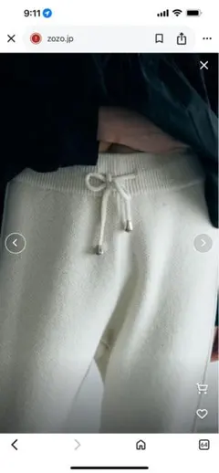 marjour マージュール KNIT JOGGER PANTS ホワイト