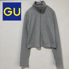 GU リブダブルジップカーディガン L ダブルジップ グレー ジーユー