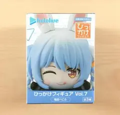 ホロライブプロダクション ひっかけフィギュア Vol.8 白上フブキ 【1