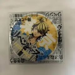 東京リベンジャーズ ヘアワックス 羽宮一虎