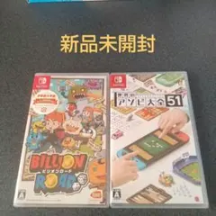 switch 桃太郎電鉄ワールド アソビ大全 ゲーミングミキサー まとめ売り