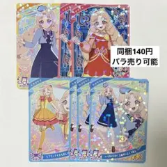 Item thumbnail for item 3f1a08ee-33f0-4100-b2f4-e28428e08d62