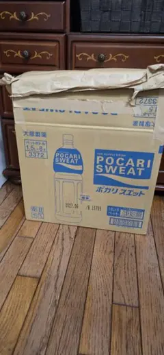 へいとさん専用