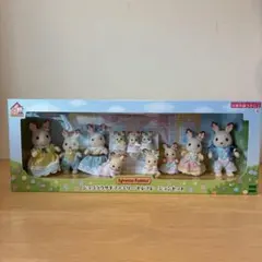 ショコラウサギファミリー　セレブレーションセット