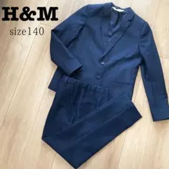 H&M 140cm セットアップ スーツ