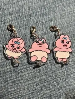 Item thumbnail for item 3e379f47-f1b7-4d86-9e00-6c8ff1c81e6b