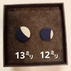 ★No.9ボタン　レトロ　アンティーク　ハンドメイド　アクセサリー　パーツ　手芸