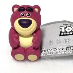 トイストーリー　まちぼうけ　ロッツォ　グッズ　フィギュア　マスコットのサムネイル