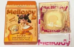 Mellojoy トーストつみつみシリーズ【しあわせサニーエッグ