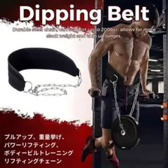 Item thumbnail for item 46baa175-3ad6-466e-a9f1-2f077f530a74