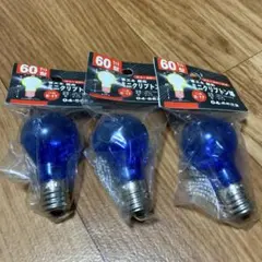 ミニクリプトン球 省エネ　昼光　クリア 60W形　 E17 【3個】