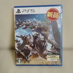MONSTER HUNTER WILDS PS5 新品