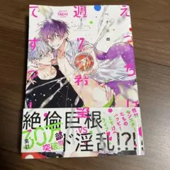 Item thumbnail for item 99ff3b10-9d92-4554-a496-de6cdb0a9dd6