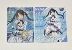 幸慈様 リクエスト 3点 まとめ商品