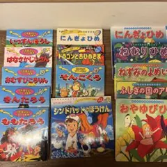 Dancin' Colours 90年代日本絵本原画展 - メルカリ