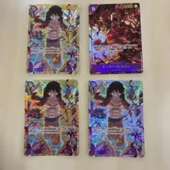 op09-119 モンキー・D・ルフィ　パラレル1枚シークレット3枚