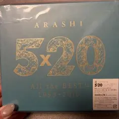 ARASHI 5×20 All the BEST!! 1999-2019