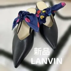 ⭐︎新品⭐︎未使用♡LANVIN en Bleu ミュール Ｓポルカドットリボン 黒のサムネイル