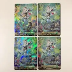 ヴァンガード 蒼奏の歌姫 カリオペイア SR 4枚セット
