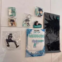 呪術廻戦　伏黒恵　まとめ売り