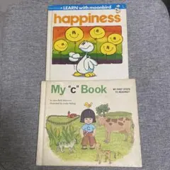 英語の絵本2冊セット