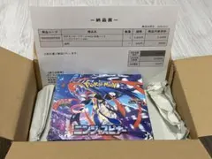 yu様 リクエスト 2点 まとめ商品