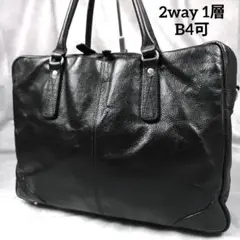 ✨極美品✨ マッキントッシュフィロソフィー ブリーフケース 2way A4 