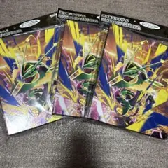 ポケモンカード コレクションファイル 2003 天空の覇者 レックウザ