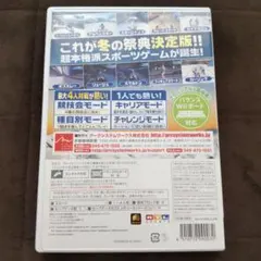 WINTER SPORTS 2009 THE NEXT CHALLENGE