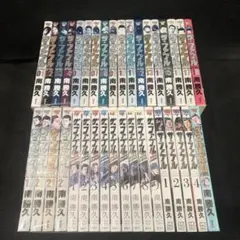 ザ•ファブル+セカンドコンタクト+The third ざ・ふぁぶる 全37冊