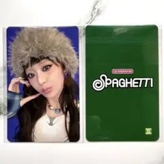 韓国限定 ルセラフィム SPAGHETTI ラキドロ withmuu ユンジン