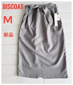R*F様 Discoat ディスコート　リボンベルトスカート　M 新品！のサムネイル