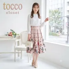 トッコクローゼット 花柄チェック ゴム スカート ピンクベージュ F toccoのサムネイル