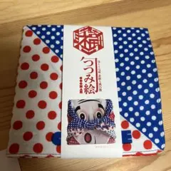 むす美 風呂敷