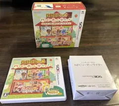 3DS どうぶつの森 ハッピーホームデザイナー ニンテンドー3DS NFCリー…